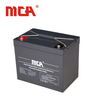 Wiederaufladbare 80ah Solarbatterie für System