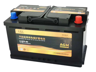 Hybrid 12V 80ah Auto Agm Start-Stopp-Batterie